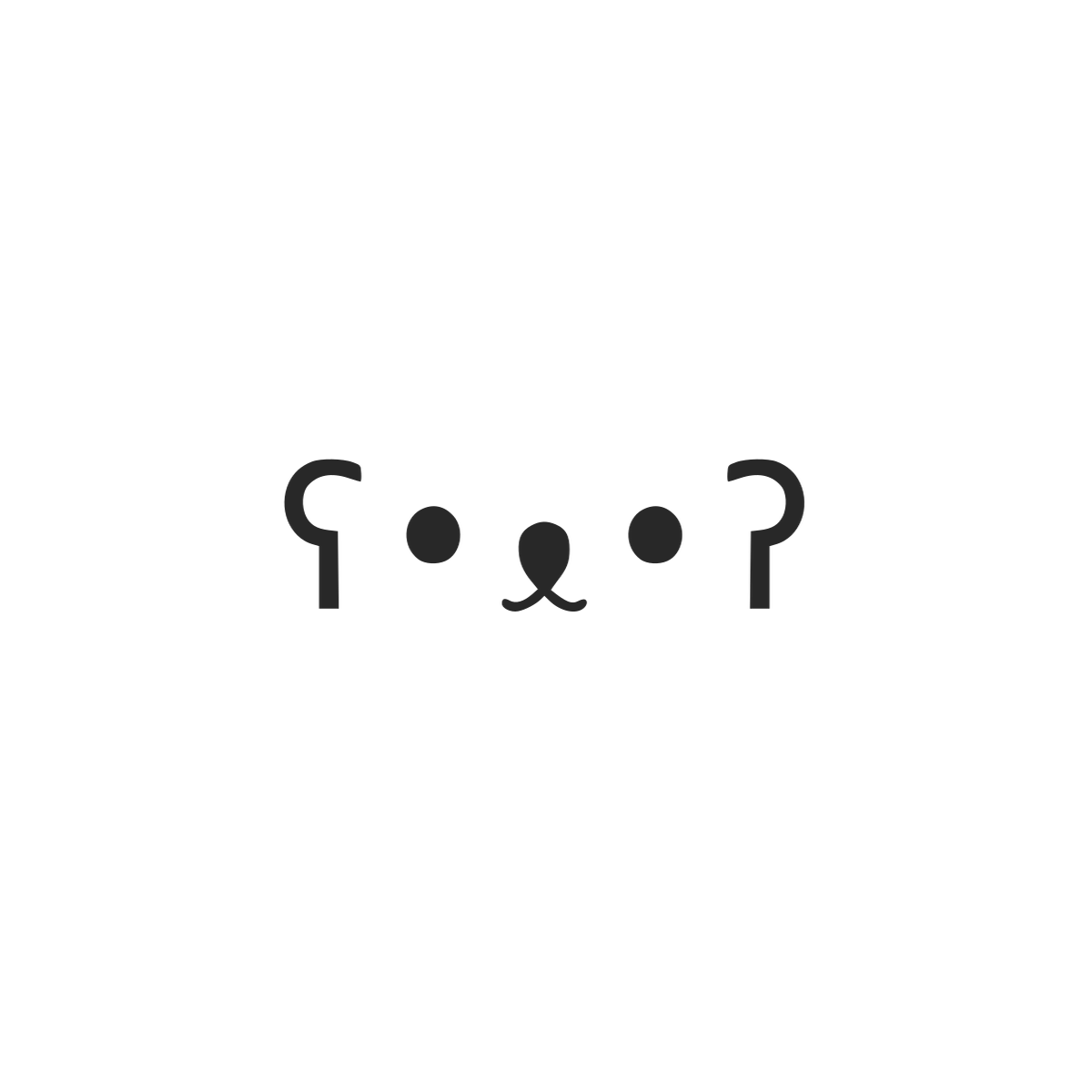 betweentides.bearblog.dev image